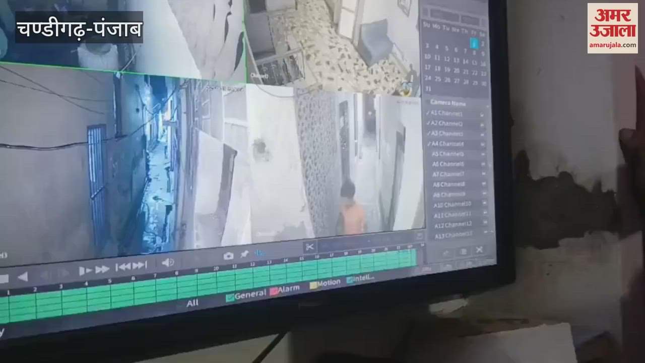 Firing in the house in Phagwara