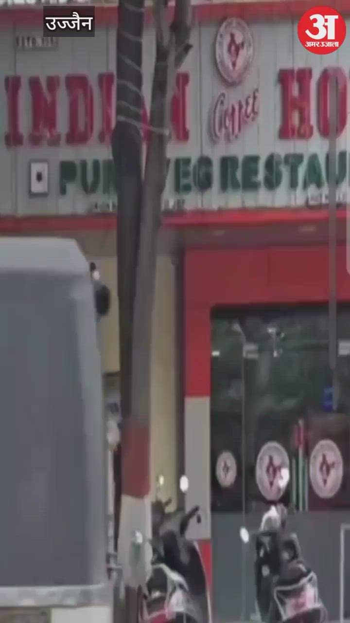 UP's fraudsters duped Indian Coffee House manager of 5 lakhs the name of fake gold