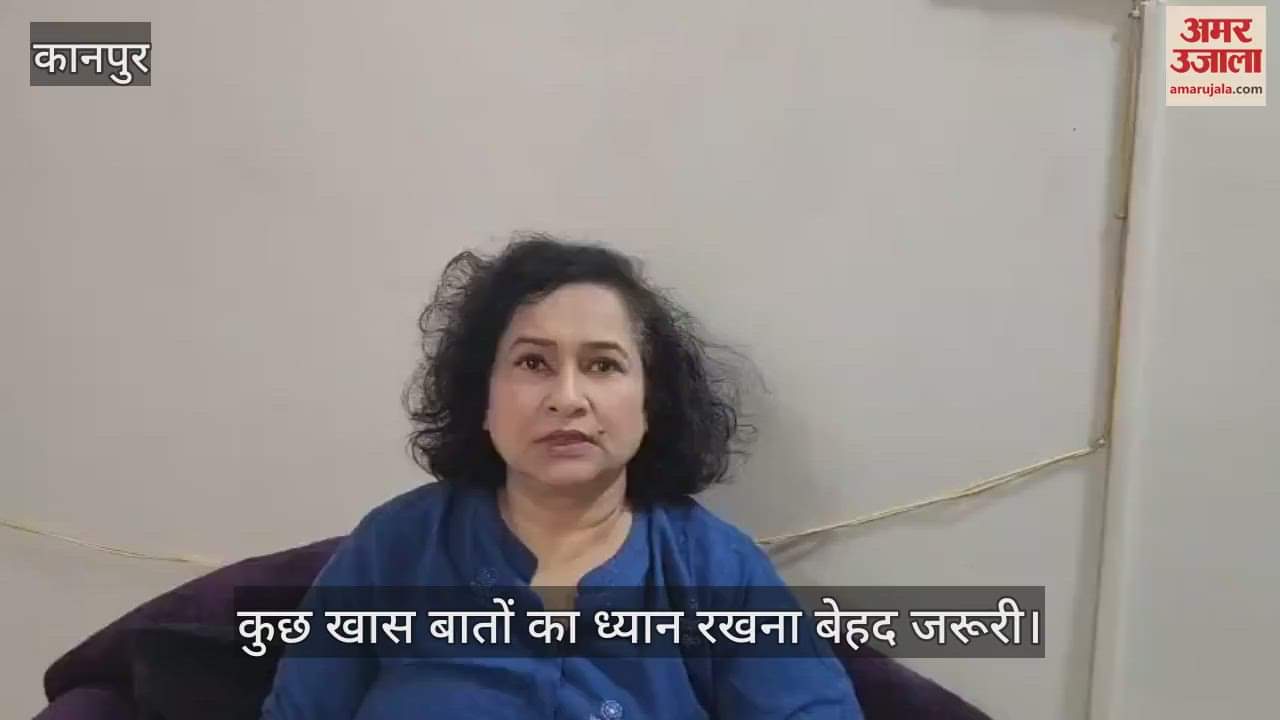 कानपुर: डॉ. रोली श्रीवास्तव बोलीं- बिगड़े खान-पान और तनाव से बढ़ रही हैं त्वचा की समस्याएं