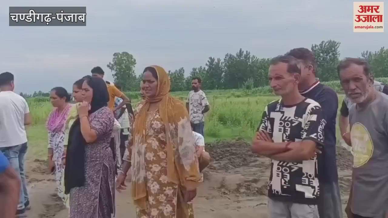 young man was killed at a mining site in Pathankot