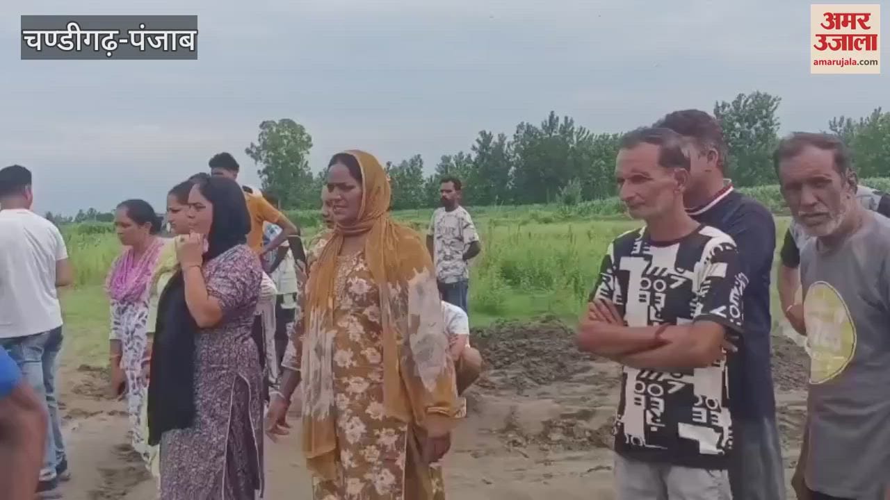 young man was killed at a mining site in Pathankot