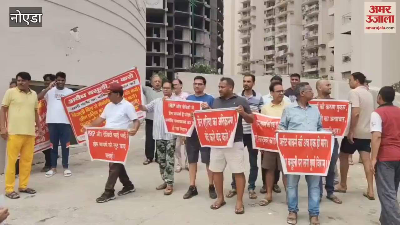 Residents protest against IRP in Supertech Eco Village Society