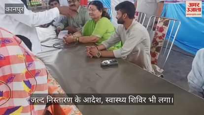 कानपुर में अमर उजाला जनता ही जनार्दन अभियान में मेयर ने सुनीं समस्याएं