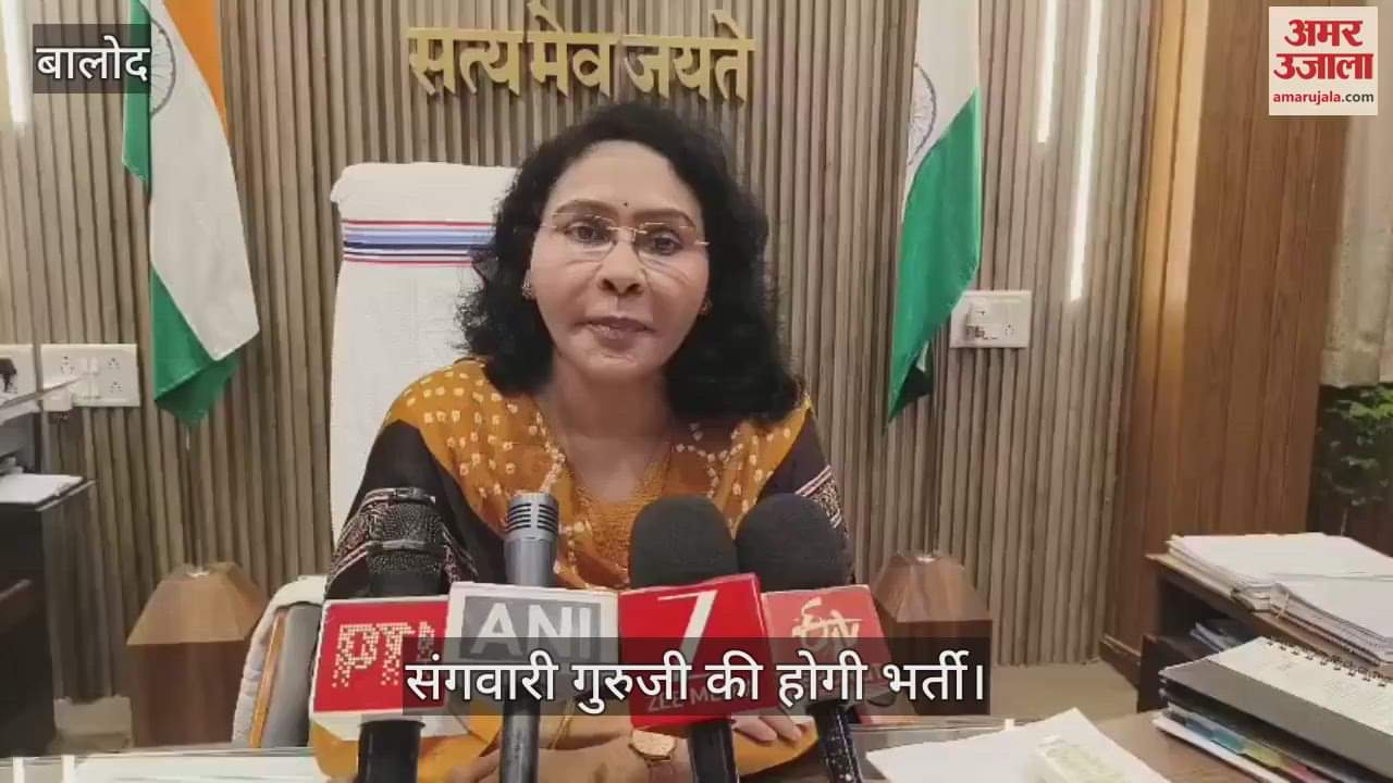 To fill the shortage of teachers in Balod now recruitment of Sangwari Guruji will start at rural level