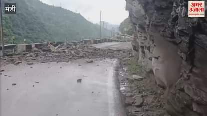 Mandi Rocks fell again at Jogni turn Chandigarh-Manali National Highway remained closed for half an hour