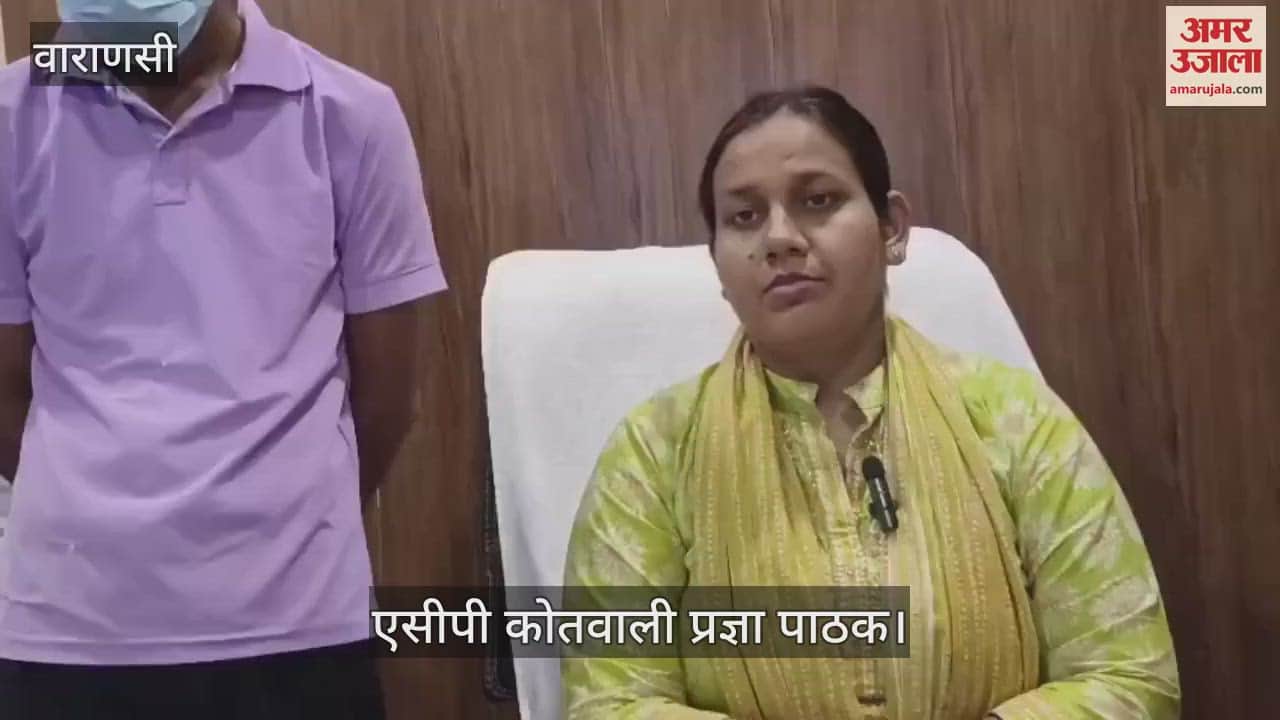 Fake constable arrested in Varanasi police caught him by engaging him in conversation