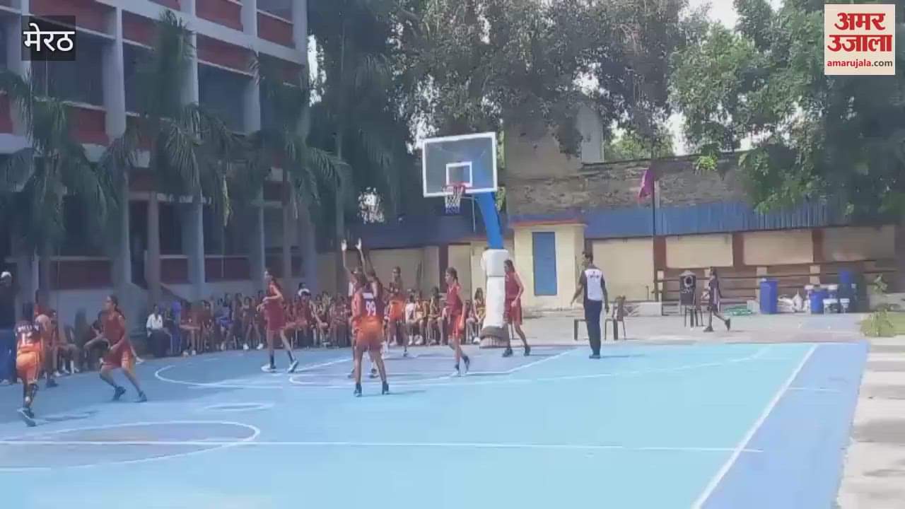 Meerut: Basketball competition in Sophia School