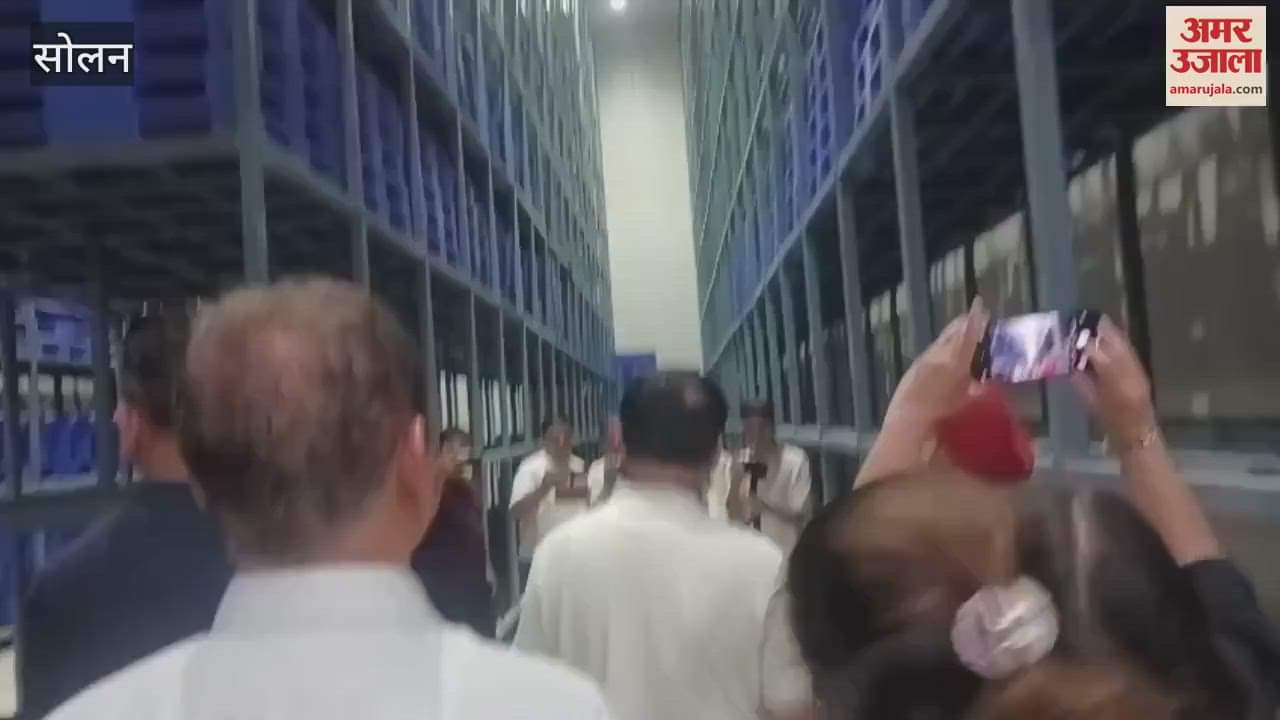 Solan Horticulture Minister inspected HPMC plant