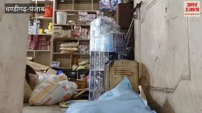 Theft in grocery store in Guruharsahai