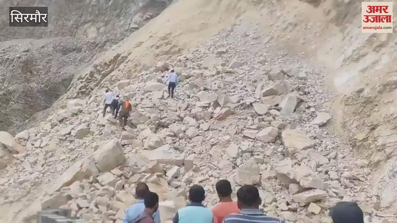 Sirmour Paonta Sahib-Shilai-Gumma NH closed in Chilon due to landslide