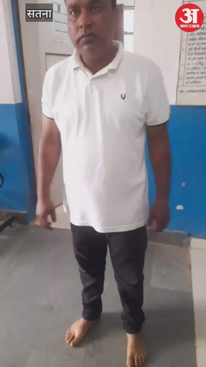 School principal arrested for raping girl on pretext of giving lift,