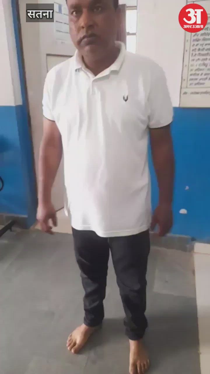 School principal arrested for raping girl on pretext of giving lift,