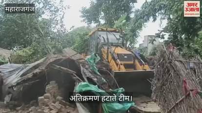The revenue team removed the encroachment, police was present