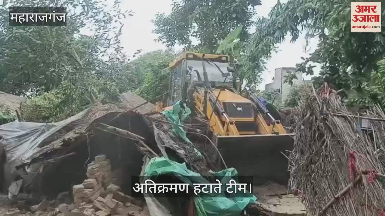 The revenue team removed the encroachment, police was present