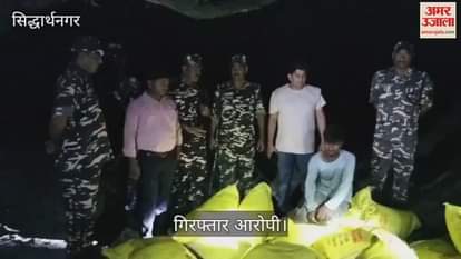 One accused caught smuggling urea, action taken at midnight