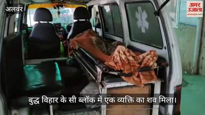 Alwar: Panic created after finding body of middle-aged man, mystery over death remains; Police suspect murder