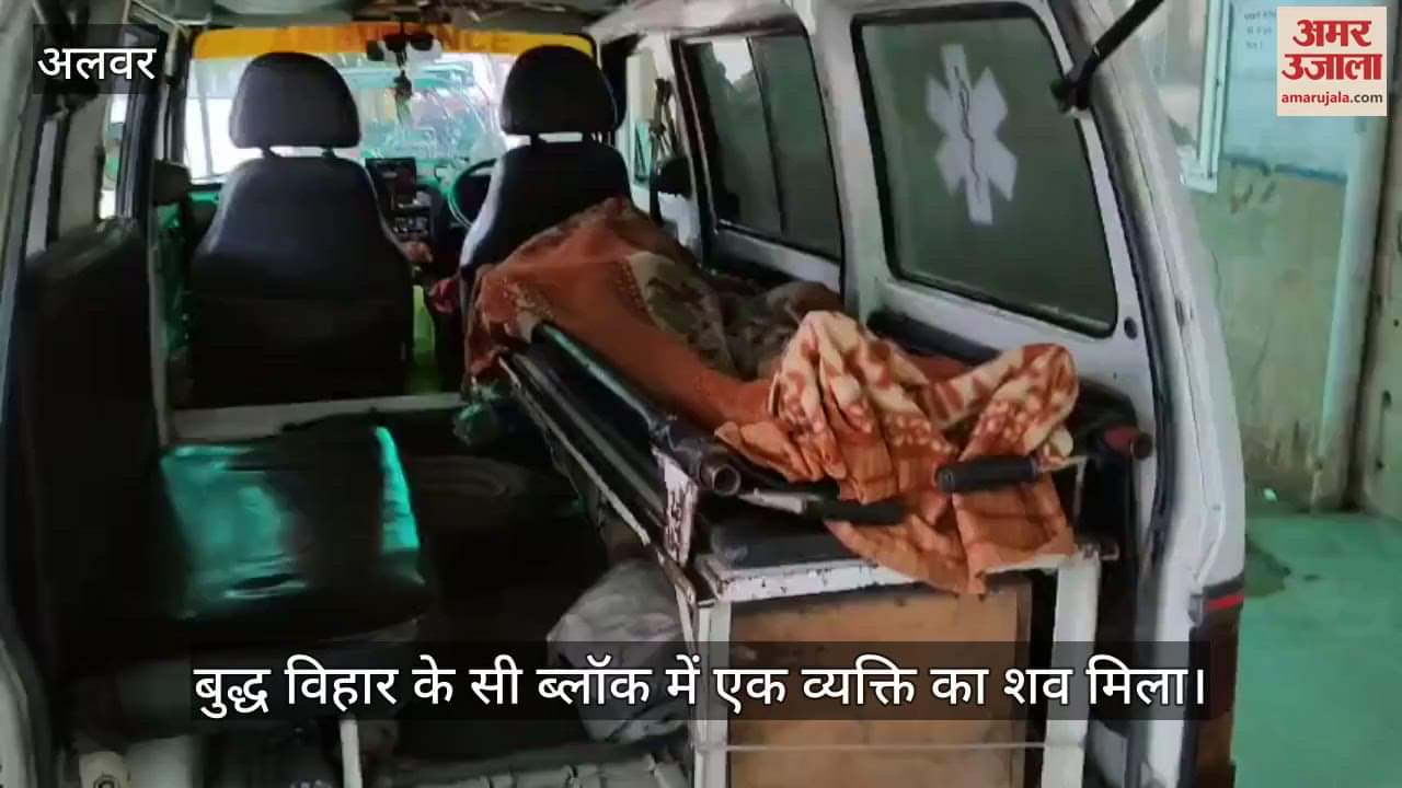 Alwar: Panic created after finding body of middle-aged man, mystery over death remains; Police suspect murder