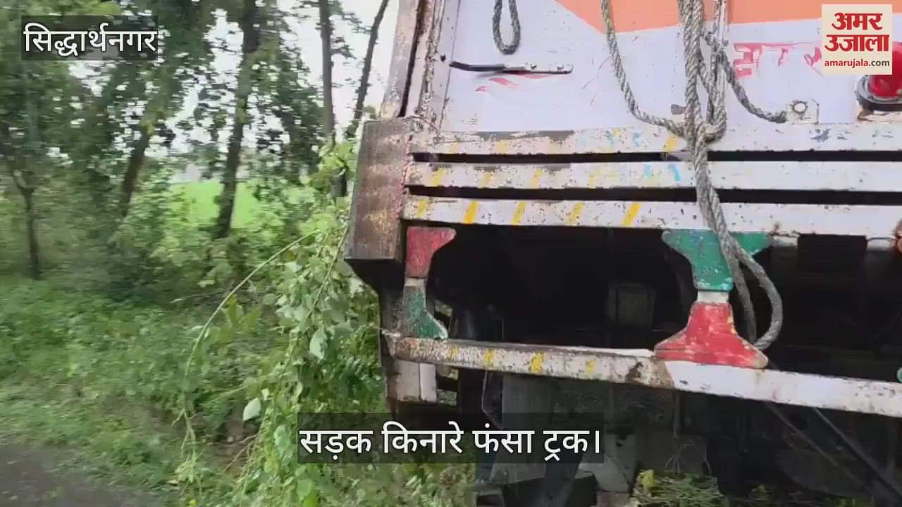 The steering of the truck failed in the rain, a major accident was averted