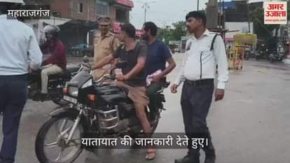 Lesson on traffic rules