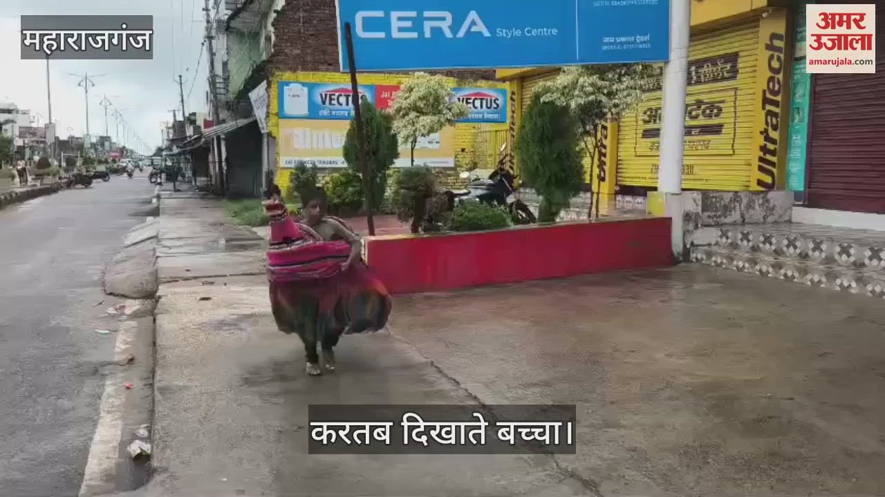 kids showed stunts