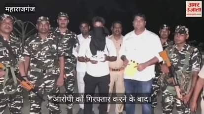 Excise and Border Security Force team got success