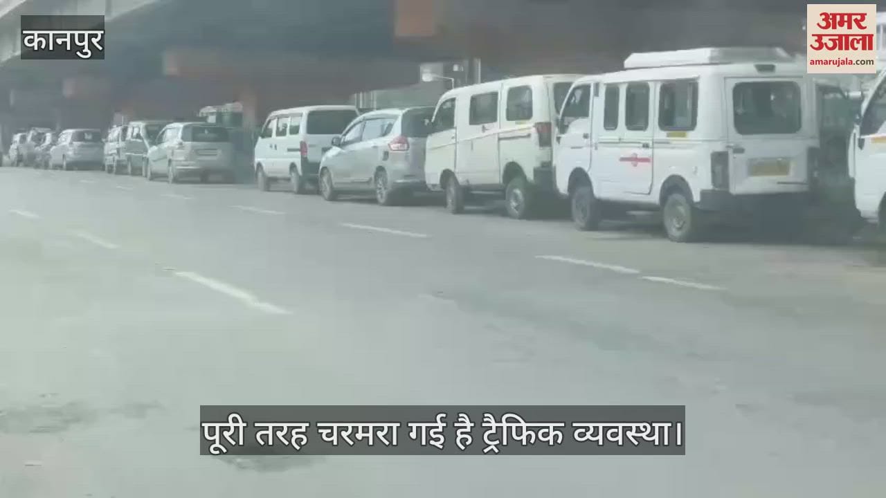 कानपुर के रामादेवी चौराहे पर अवैध टैक्सी स्टैंड का कब्जा, हर चक्कर के एवज में होती है वसूली
