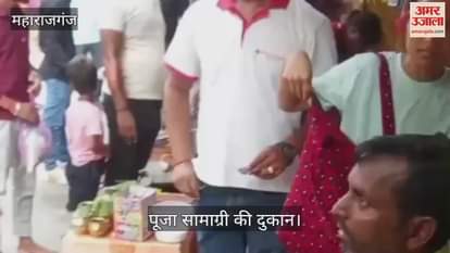 The shop selling puja material in front of the temple was removed