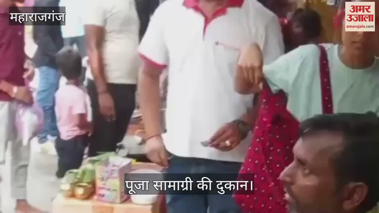 The shop selling puja material in front of the temple was removed
