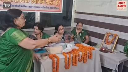 Meerut: Teej festival of National Poetry Collection Forum