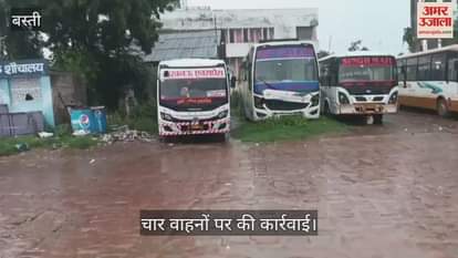 The Transport Corporation team seized four vehicles