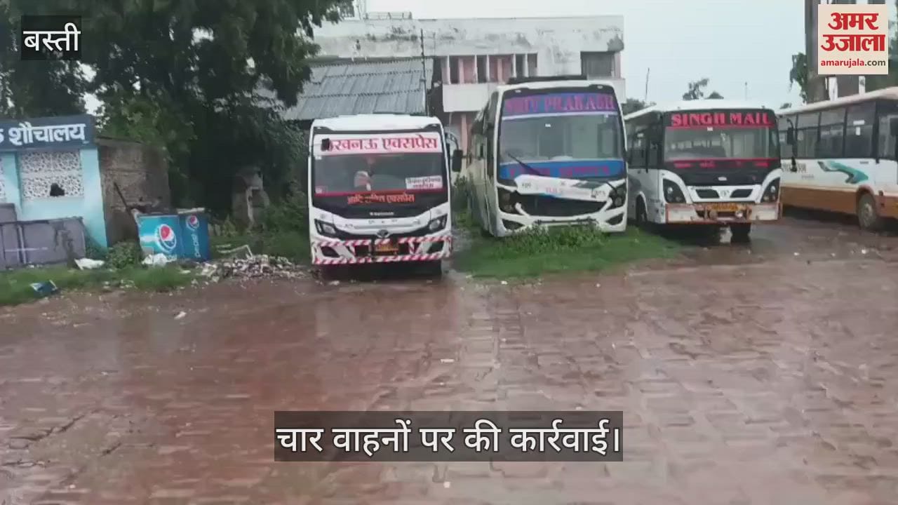 The Transport Corporation team seized four vehicles