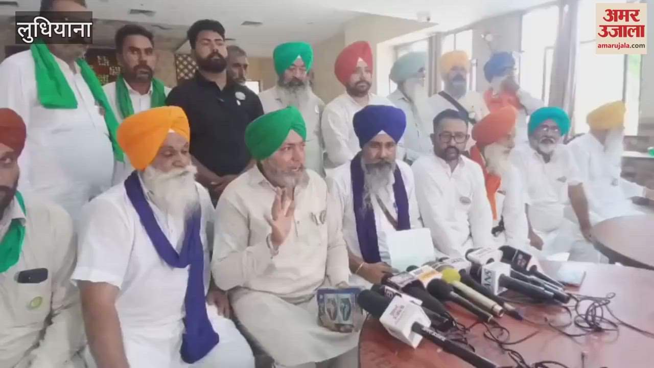 KMM wrote a letter to SKM regarding land pooling policy