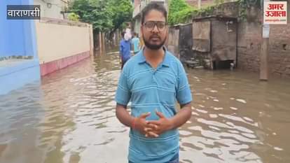Floods in Varanasi have affected life migration has begun