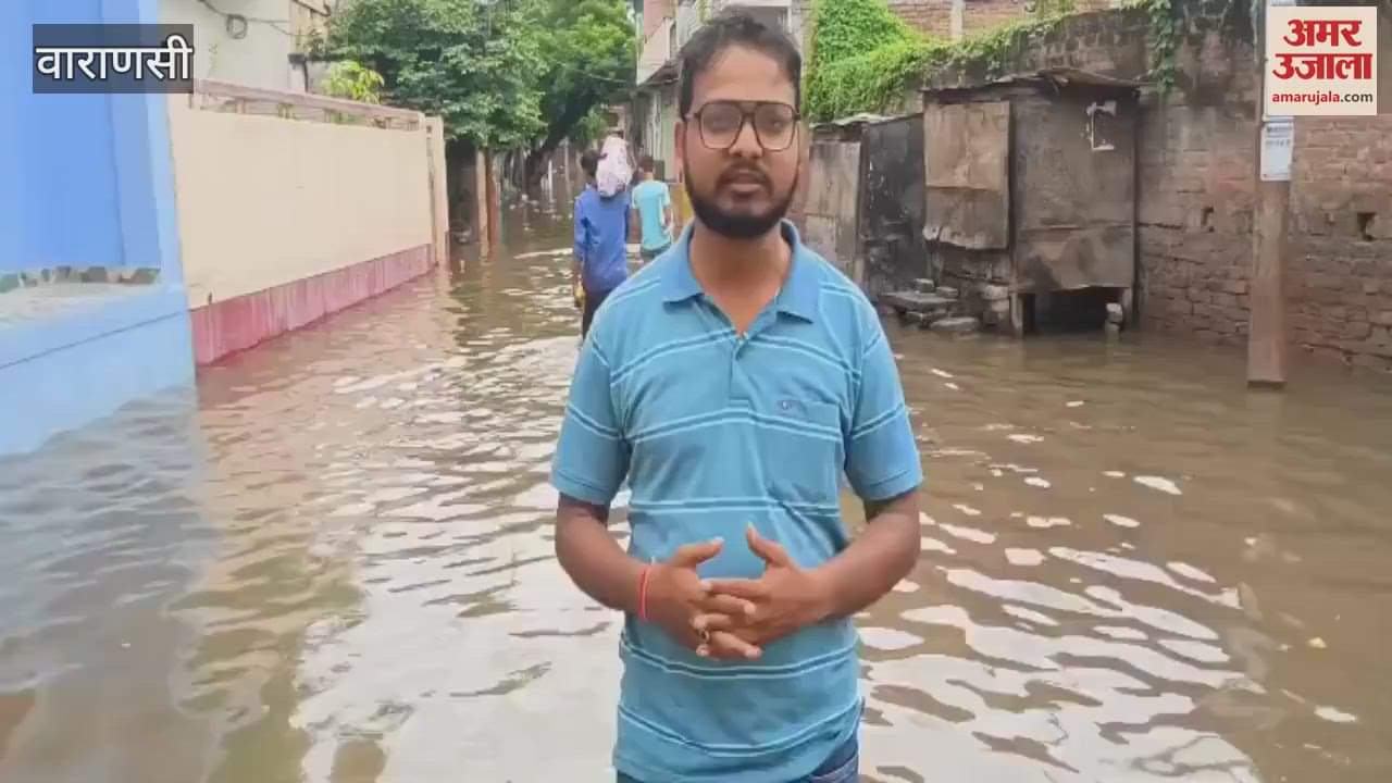 Floods in Varanasi have affected life migration has begun