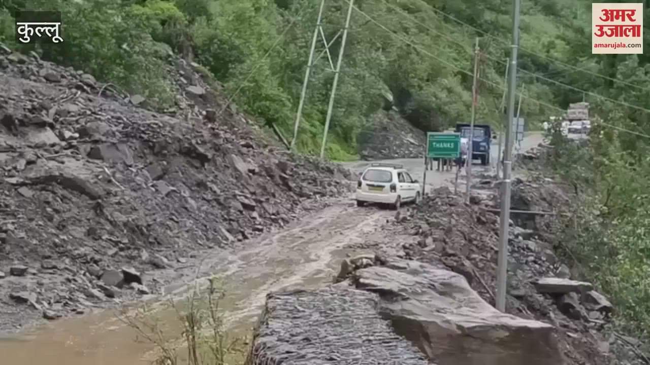 Manali Landslide again in Dhundi vehicles stopped for hours