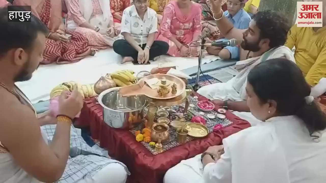 Prayers were offered in Hapur for peace prosperity and well being in society