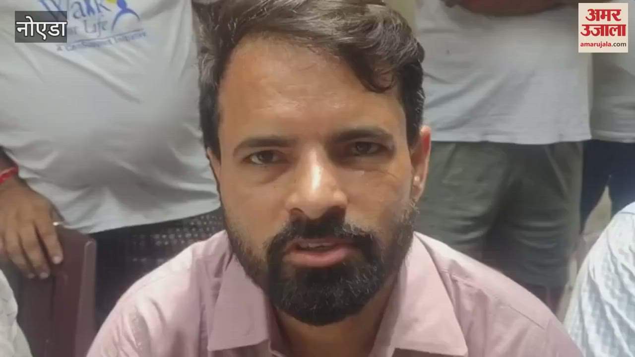 Amar Ujala Samvaad organized in Mu two Greno