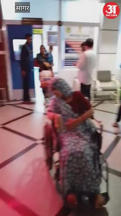 Sagar News: Private hospital accused of driving away pregnant woman at midnight