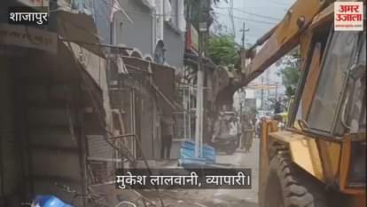 Shajapur News: Officers who arrived to remove encroachment returned without taking any action