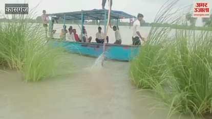 Water reached many rural areas of Patiyali including Lahara in Kasganj