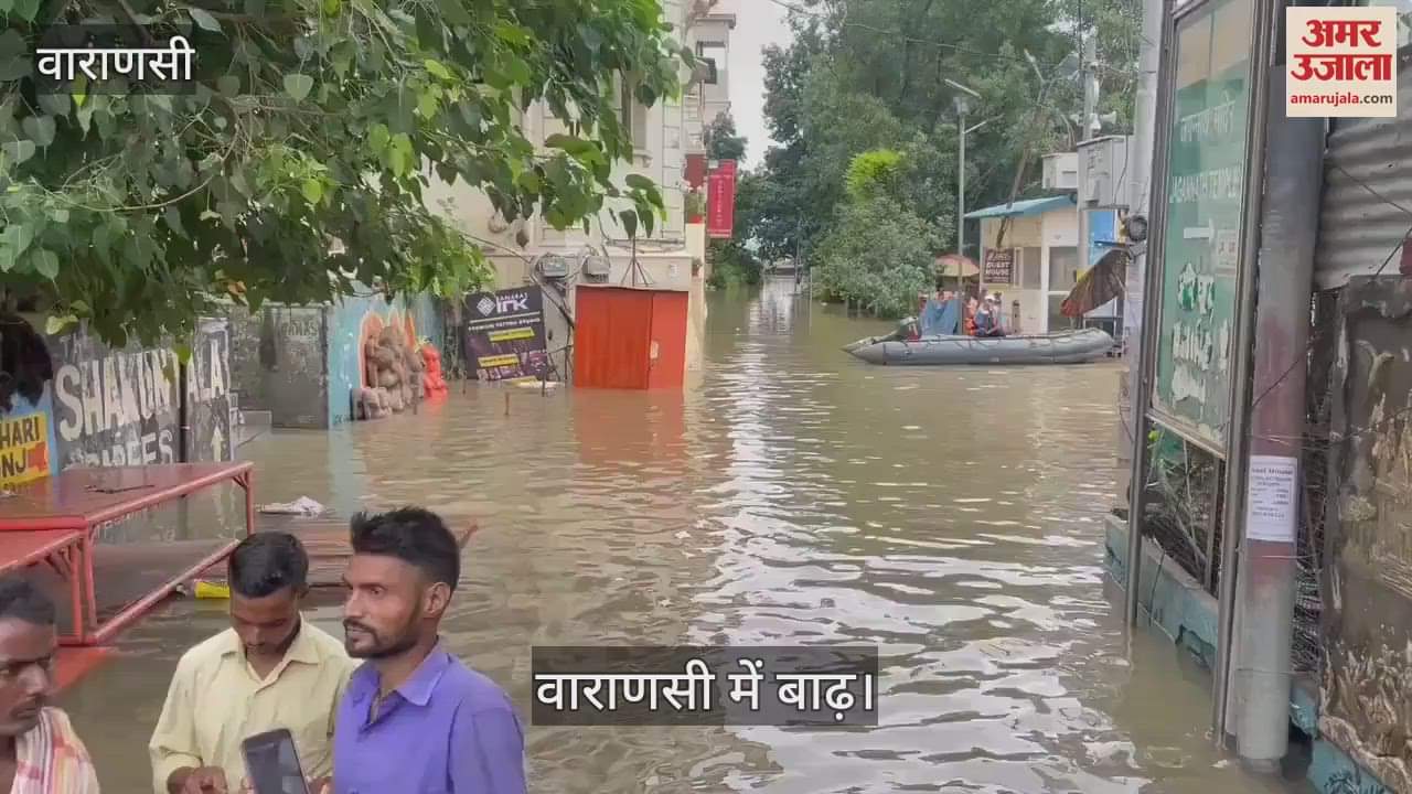 Flood in Varanasi, water filled on the roads of Assi Ghat
