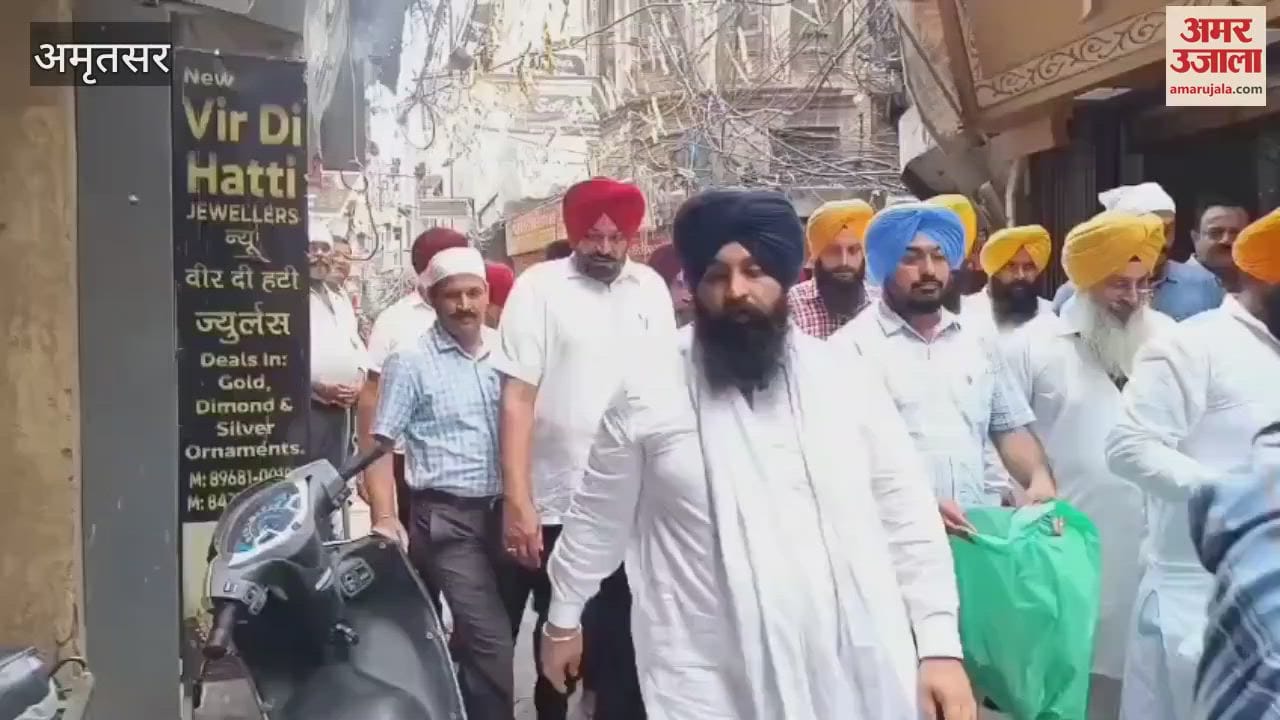 Punjab cabinet minister punished with religious punishment made to sweep and pick up garbage