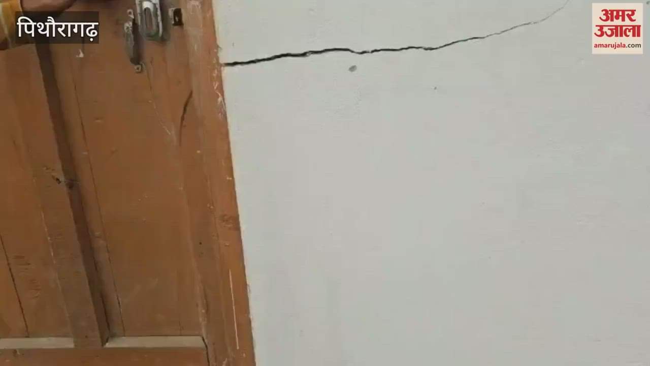 Due to land subsidence in Munsiyari Dafa village many houses have developed cracks