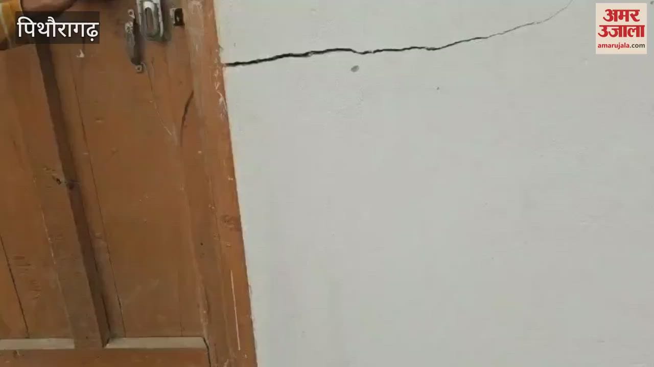 Due to land subsidence in Munsiyari Dafa village many houses have developed cracks