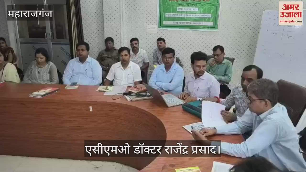 National deworming program was organized at CMO office