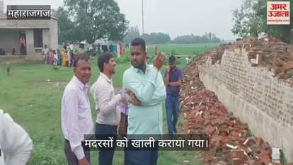 Madrasas being run illegally were vacated