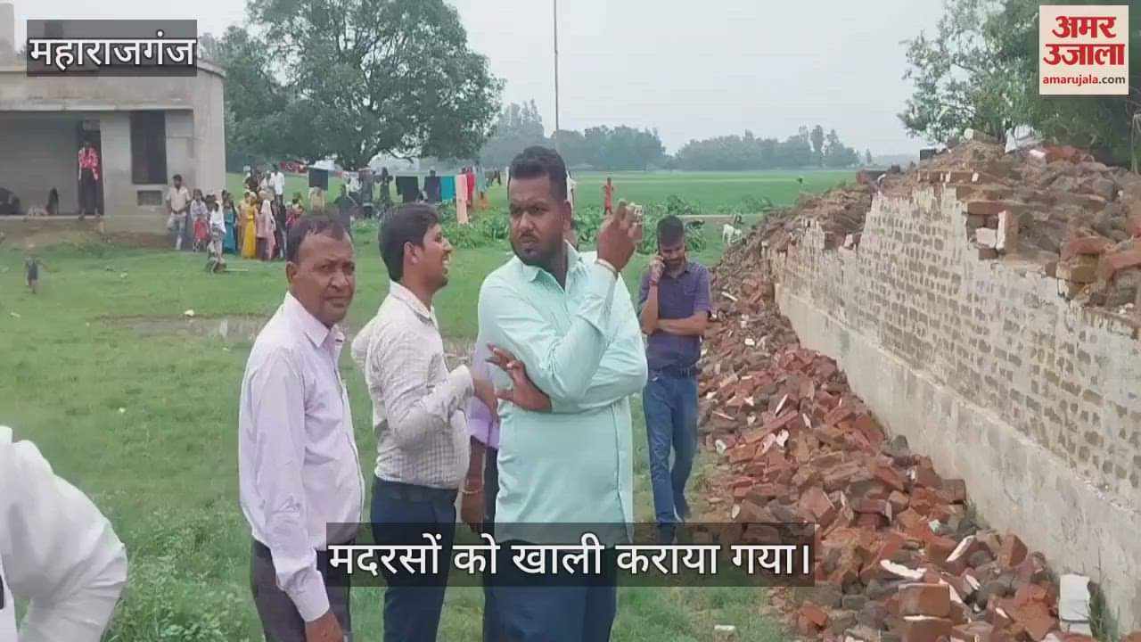 Madrasas being run illegally were vacated