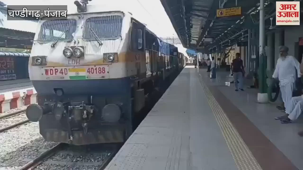 Checking done at Moga railway station