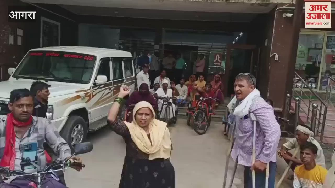 Demonstration to start a disabled center in Vikas Bhavan, Agra