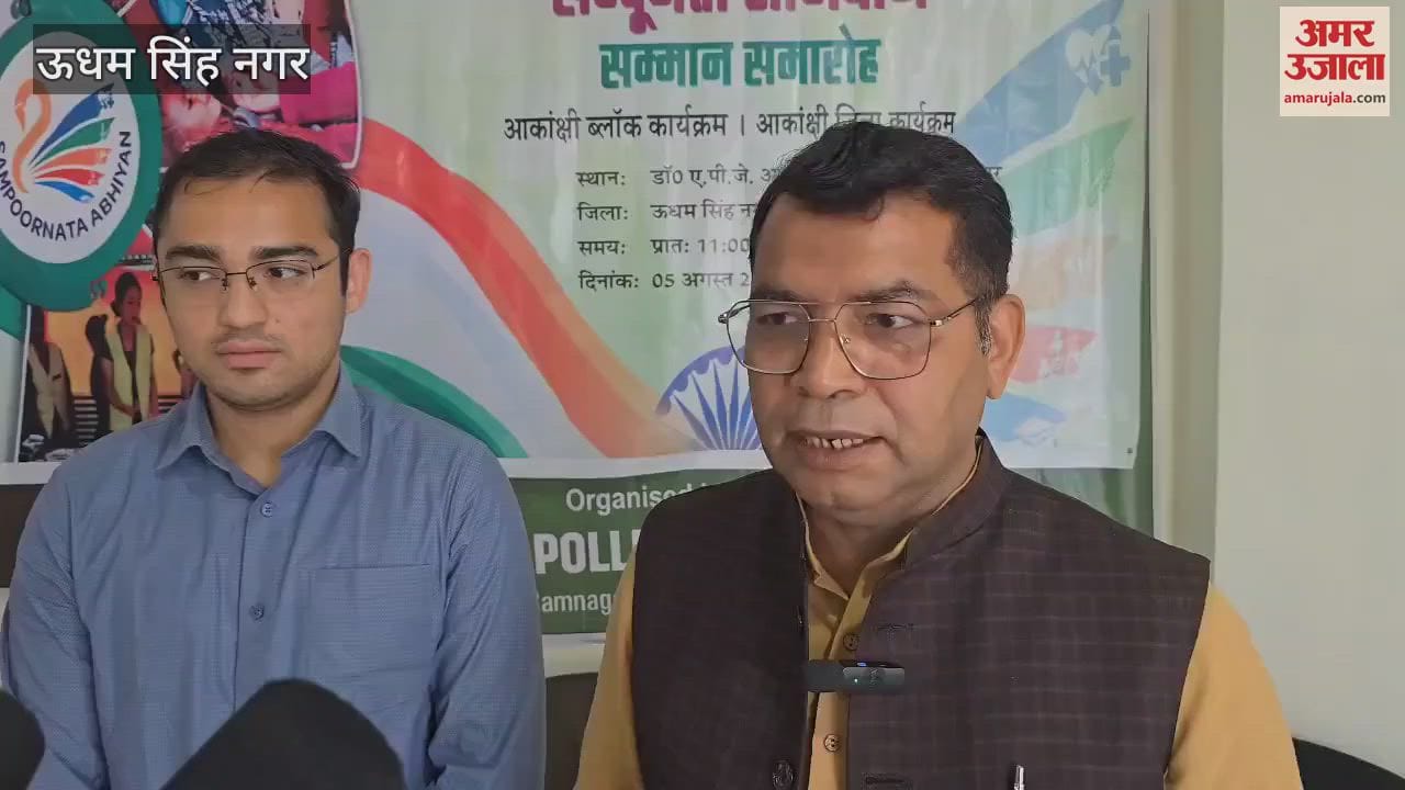 Officers honored for doing better work in rudrapur